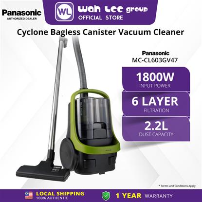 Picture of PANA VACUUM CLEANER MC-CL603GV47