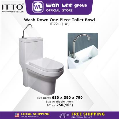 Picture of ITTO Washdown One-Piece Toilet with Integrated Basin IT-2211 S-Trap 250mm