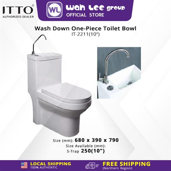 Picture of ITTO Washdown One-Piece Toilet with Integrated Basin IT-2211 S-Trap 250mm