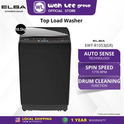 Picture of ELBA WASHER EWT-R1053(GR) 10.5KG