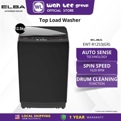 Picture of ELBA WASHER EWT-R1253(GR) 12.5KG