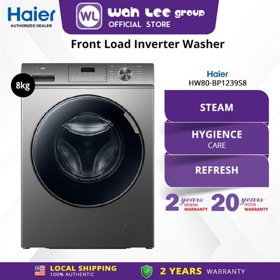 Picture of HAIER FRONT LOAD WASHER HW80-BP1239S8 (8KG)