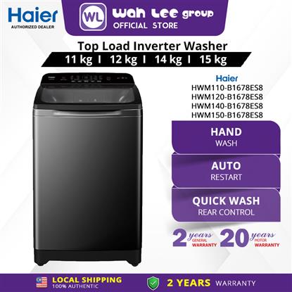 Picture of HAIER WASHER HWM110-B1678ES8 11KG