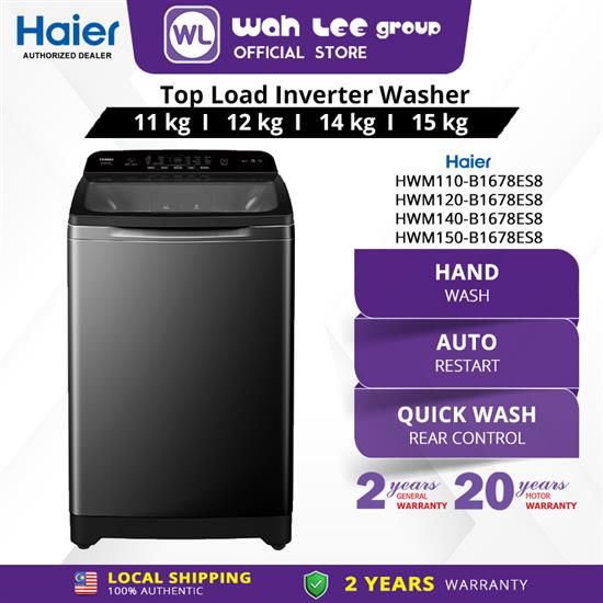Picture of HAIER WASHER HWM150-B1678ES8 15KG