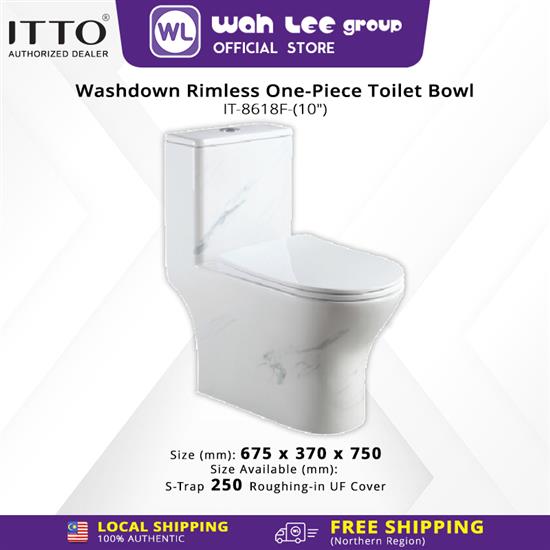 Picture of ITTO Washdown Rimless One-Piece Toilet Bowl Marble Texture Finish IT-8618F 250mm S-Trap