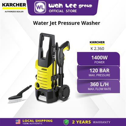 Picture of KARCHER WATER JET K 2.360 1601-6860