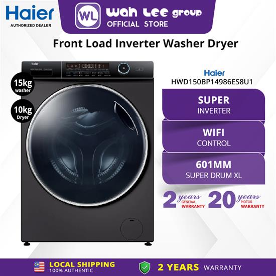 Picture of HAIER WASHER DRYER HWD150BP14986ES8U1 15KG/10KG