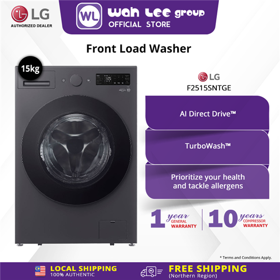 Picture of LG FRONT LOAD WASHER F2515SNTGE (15KG)