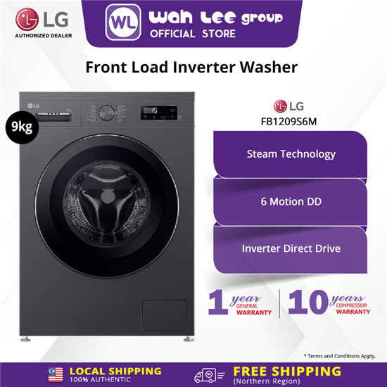 Picture of LG FRONT LOAD WASHER FB1209S6M.AMBREML (9KG)