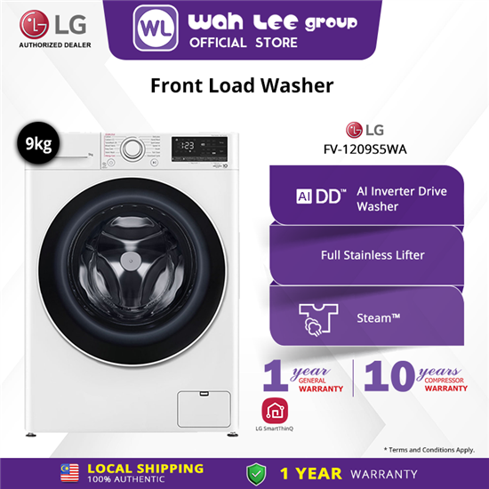 Picture of LG FRONT LOAD WASHER FV-1209S5WA (9KG)