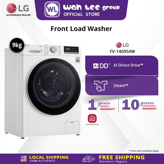 Picture of LG FRONT LOAD WASHER FV-1409S4W (9KG)