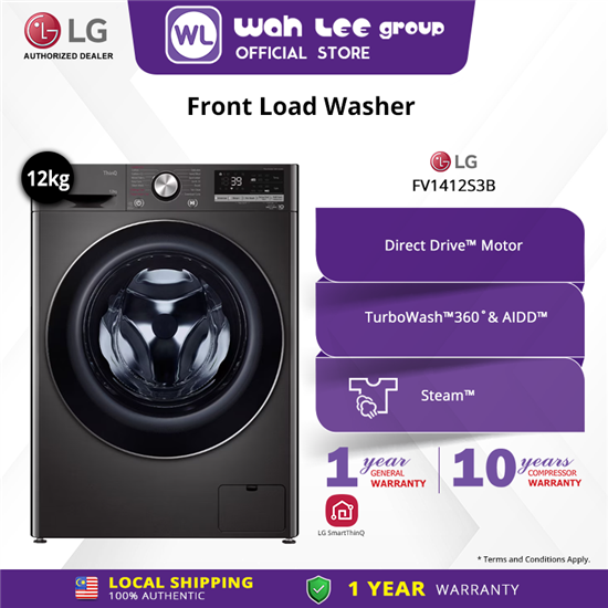 Picture of LG FRONT LOAD WASHER FV1412S3B (12KG)