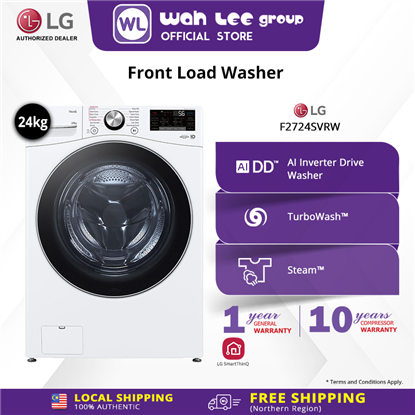 Picture of LG WASHER DRYER F2724SVRW (24 KG) 