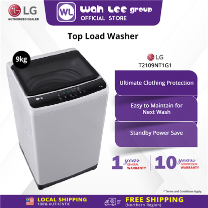 Picture of LG WASHER T2109NT1G1 (9 KG)