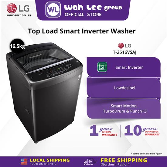 Picture of LG Washer T-2516VSAJ (16.5KG)