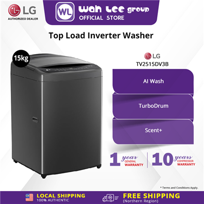 Picture of LG WASHER TV2515DV3B (15 KG)
