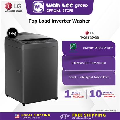 Picture of LG WASHER TV2517SV3B (17KG)