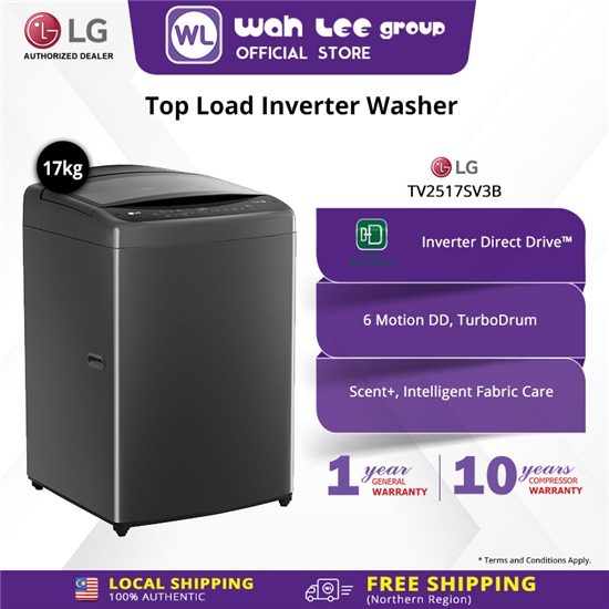 Picture of LG WASHER TV2517SV3B (17KG)