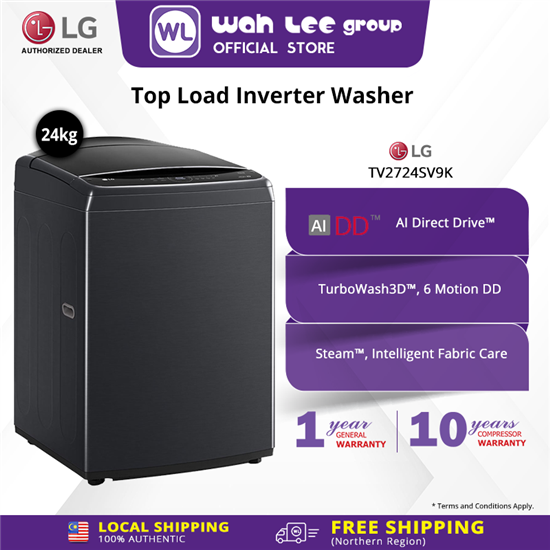 Picture of LG WASHER TV2724SV9K (24KG)