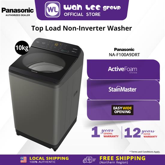 Picture of PANA WASHER NA-F100A9DRT 10KG