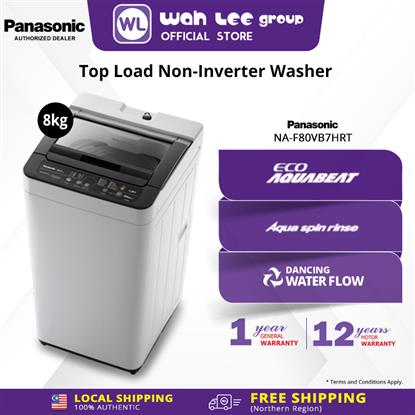 Picture of PANASONIC 8kg TOP LOAD WASHER NA-F80VB7HRT
