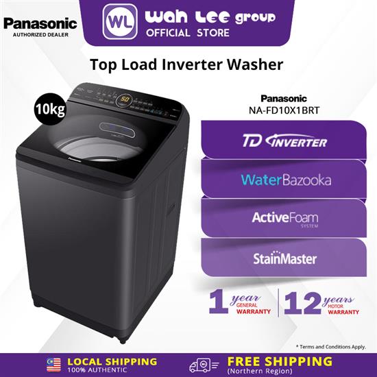 Picture of PANA WASHER NA-FD10X1BRT 10KG