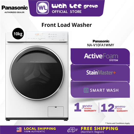 Picture of PANASONIC FRONT LOAD WASHER NA-V10FA1WMY (10KG)