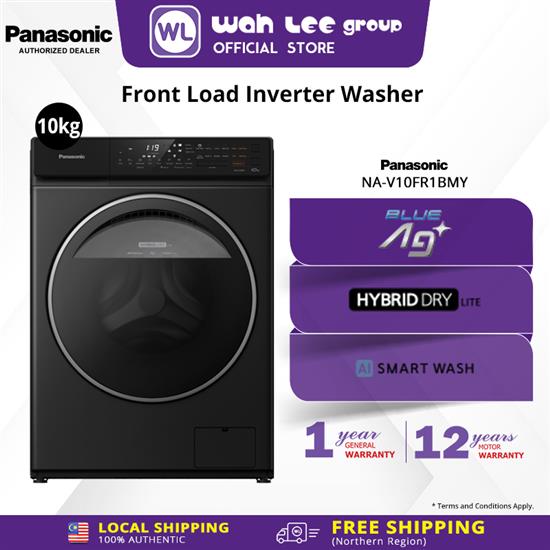 Picture of PANASONIC FRONT LOAD WASHER NA-V10FR1BMY (10KG)