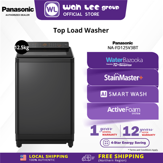 Picture of PANASONIC WASHER NA-FD125V3BT 12.5KG