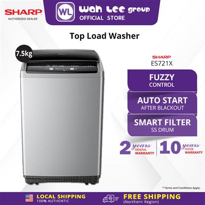 SHARP WASHER ES721X 7.5KG的图片