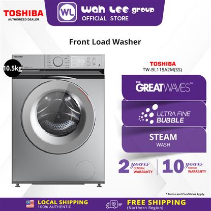 Picture of TOSHIBA FRONT LOAD WASHER TW-BL115A2M(SS) (10.5KG)