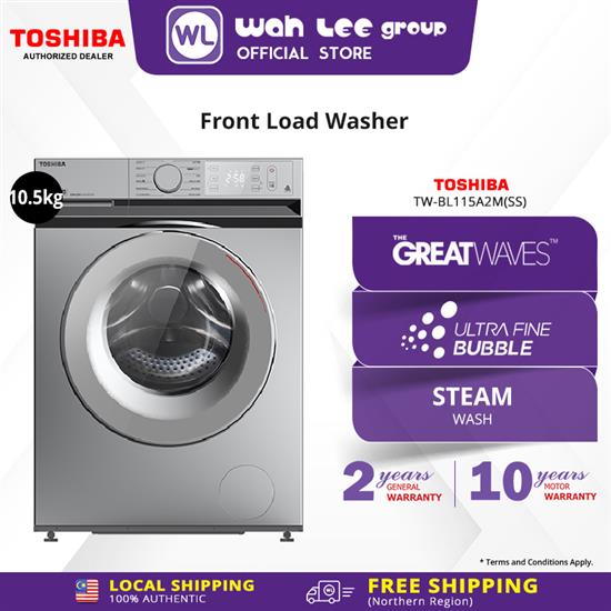 Picture of TOSHIBA FRONT LOAD WASHER TW-BL115A2M(SS) (10.5KG)