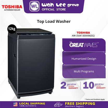 Picture of TOSHIBA WASHER AW-DUK1300KM(SG) INVERTER (12KG)