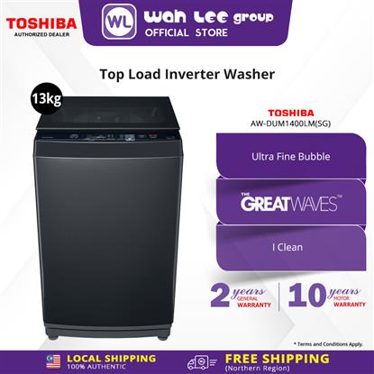 Picture of TOSHIBA WASHER AW-DUM1400LM(SG) INVERTER (13KG)