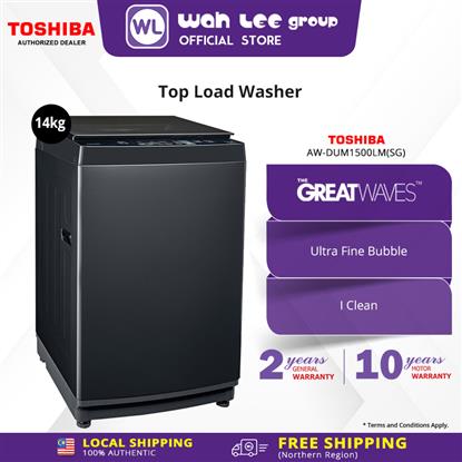 Picture of TOSHIBA WASHER AW-DUM1500LM(SG) INVERTER (14KG)