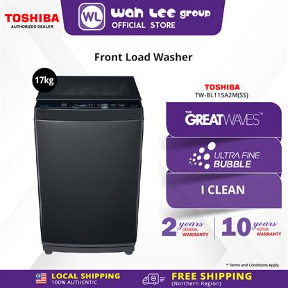 Picture of TOSHIBA WASHER AW-DUM1800MT(SG) INVERTER (17KG)