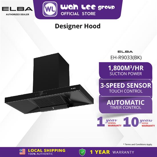Picture of ELBA CHIMNEY HOOD EH-R9033(BK)
