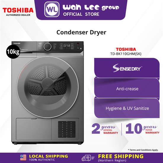 Picture of TOSHIBA HEAT PUMP DRYER TD-BK110GHM(SK) 10KG