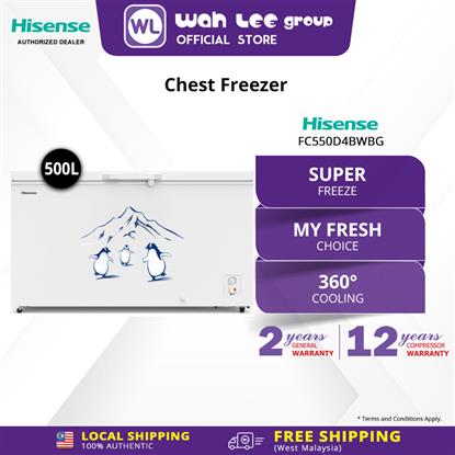 Picture of HISENSE CHEST FREEZER FC550D4BWBG 500L