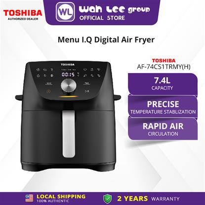 Picture of TOSHIBA AIR FRYER AF-74CS1TRMY(H) 7.4L DIGITAL BLACK
