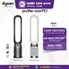 Picture of DYSON PURIFIER COOL PC1 TP11 602856-01 (BLACK/NICKEL) / 544934-01 (WHITE/WHITE)
