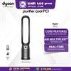 Picture of DYSON PURIFIER COOL PC1 TP11 602856-01 (BLACK/NICKEL) / 544934-01 (WHITE/WHITE)