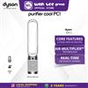 Picture of DYSON PURIFIER COOL PC1 TP11 602856-01 (BLACK/NICKEL) / 544934-01 (WHITE/WHITE)