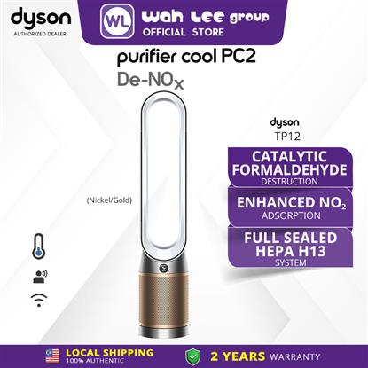 Picture of DYSON PURIFIER COOL PC2 De-NOx TP12_546485-01 (WHITE/GOLD)