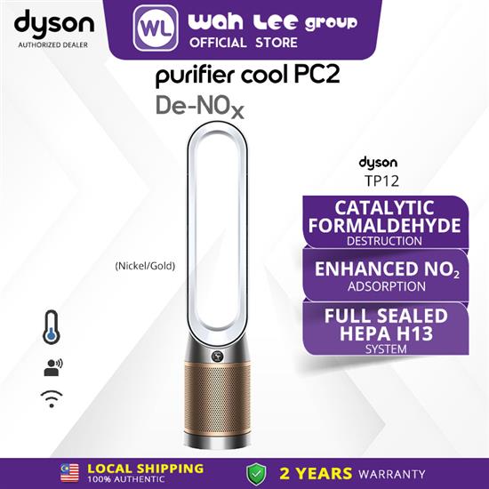 Picture of DYSON PURIFIER COOL PC2 De-NOx TP12_546485-01 (WHITE/GOLD)