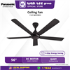Picture of PANASONIC DC CEILING FAN F-M14JHVBKH (BLACK) / F-M14JHVBWH (WHITE)
