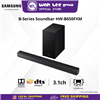 Picture of SAMSUNG ATMOS SOUND BAR HW-B650F/XM