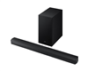 Picture of SAMSUNG ATMOS SOUND BAR HW-B650F/XM