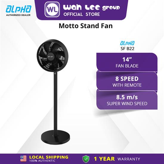 Picture of ALPHA STAND FAN MOTTO SF B22 14" BLACK