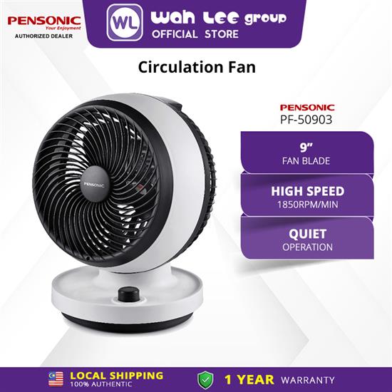 Picture of PENSONIC AIR CIRCULATOR FAN PF-50903